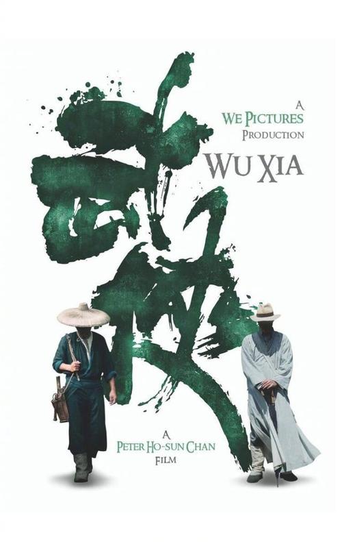 有房产证没有土地使用证可以换不动产证吗